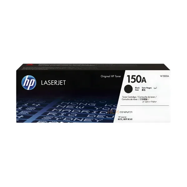 TÓNER HP LASERJET 150A NEGRO, 1.000 PAGINAS